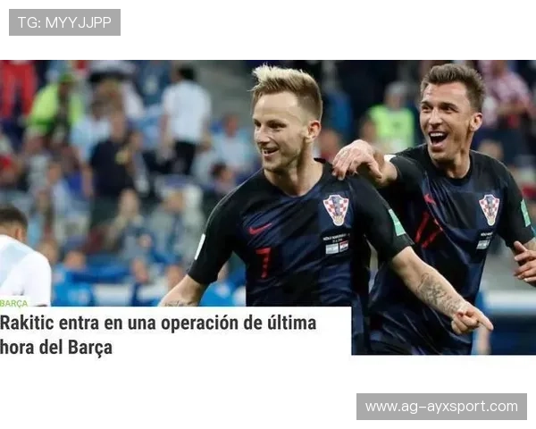 世界杯或用前锋做筹码完成多笔交易