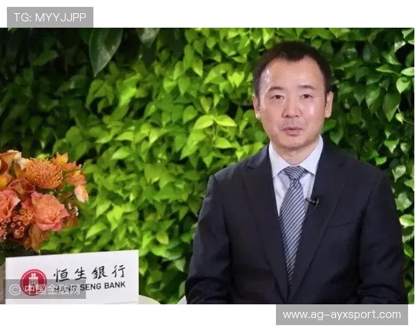 俱乐部营收多元化推进财务自主可持续发展