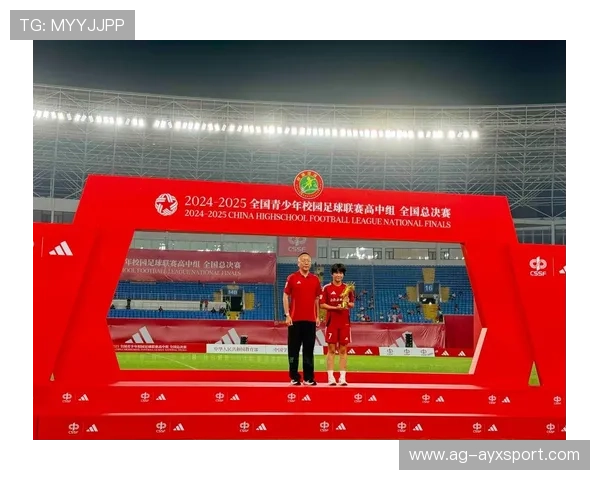 2026年足球青训教师资格继续教育课程第二期招生，全国青少年校园足球教练员国家级专项培训报名系统